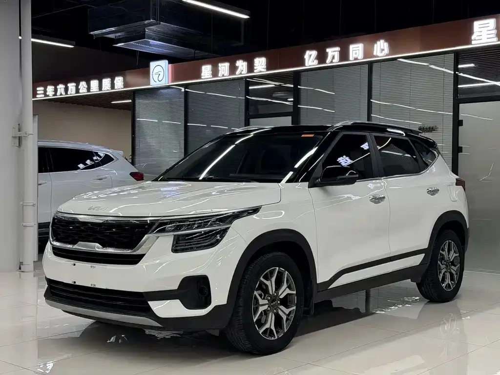 Kia KX3 — фото 1