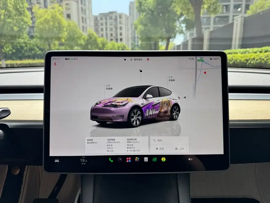 Tesla Model Y — фото 2
