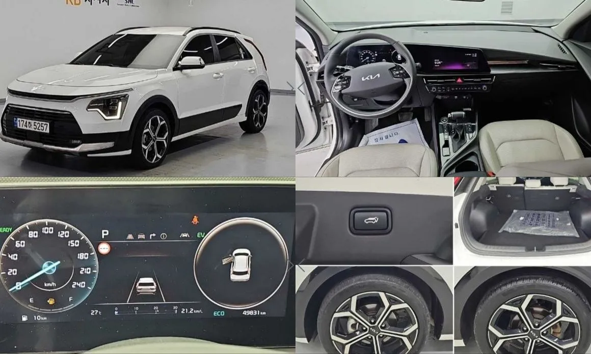 Kia Niro — фото 1