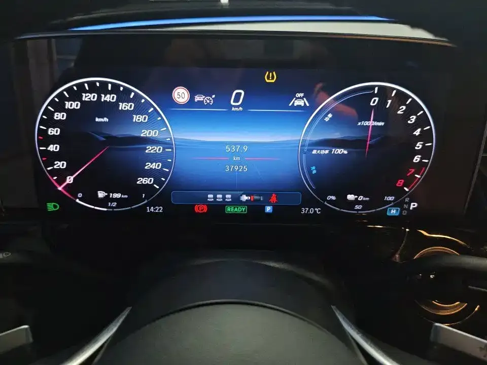Mercedes-Benz E-Class New Energy — фото 7