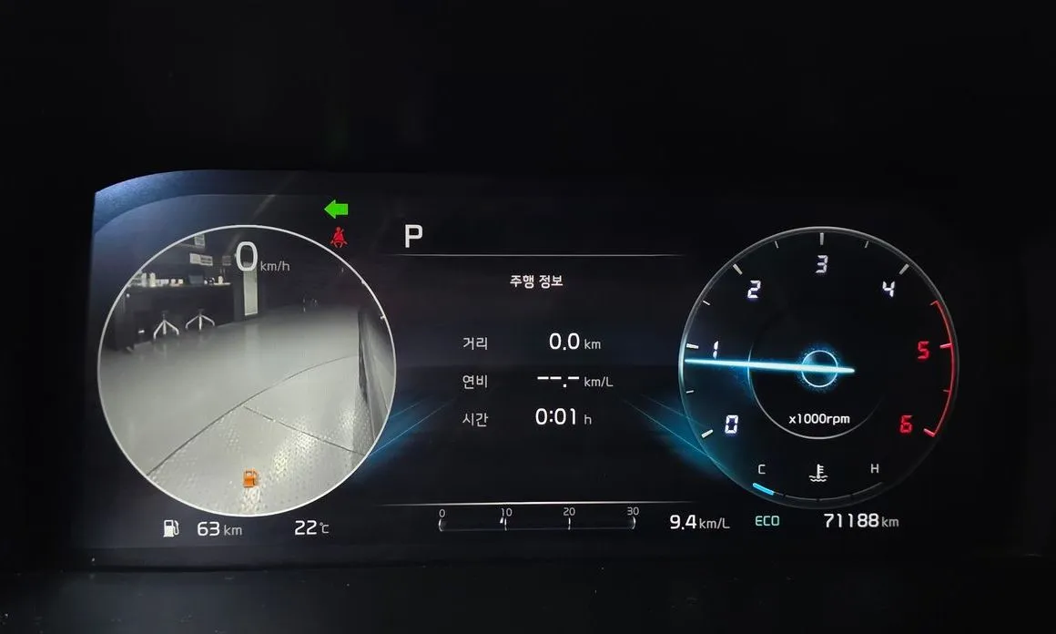 Kia Sorento — фото 2