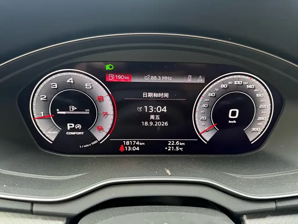 Audi Q5L Sportback — фото 6