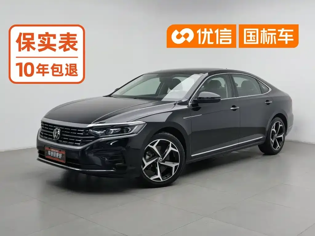 Volkswagen Passat — фото 1