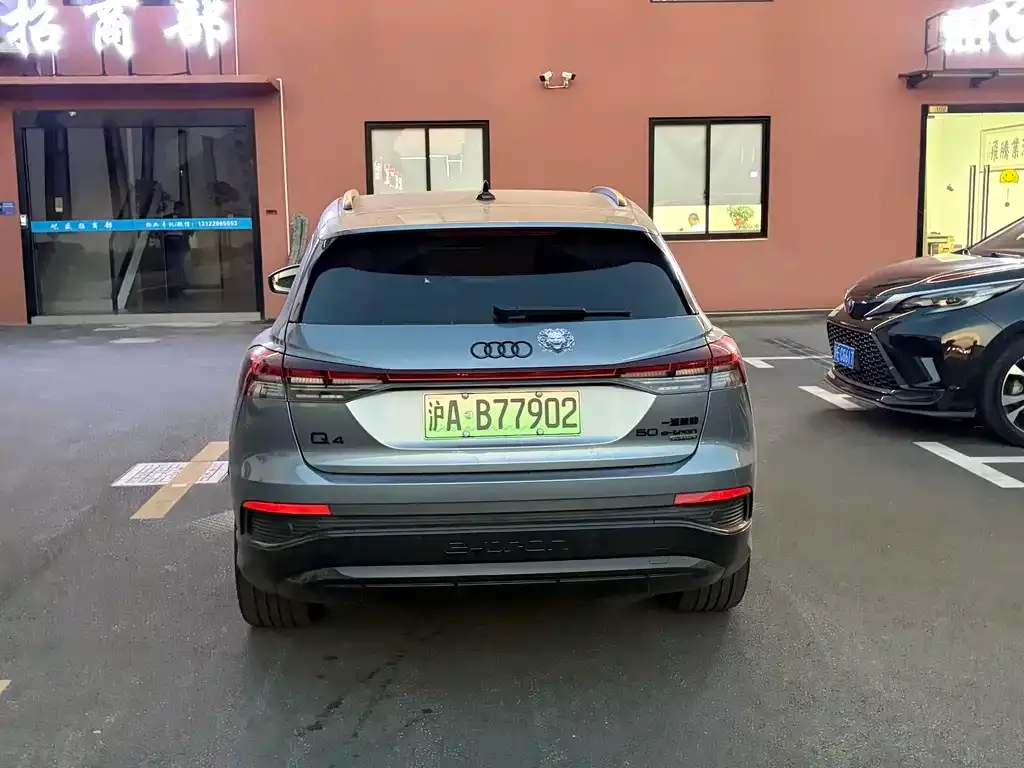 Audi Q4 e-tron — фото 2