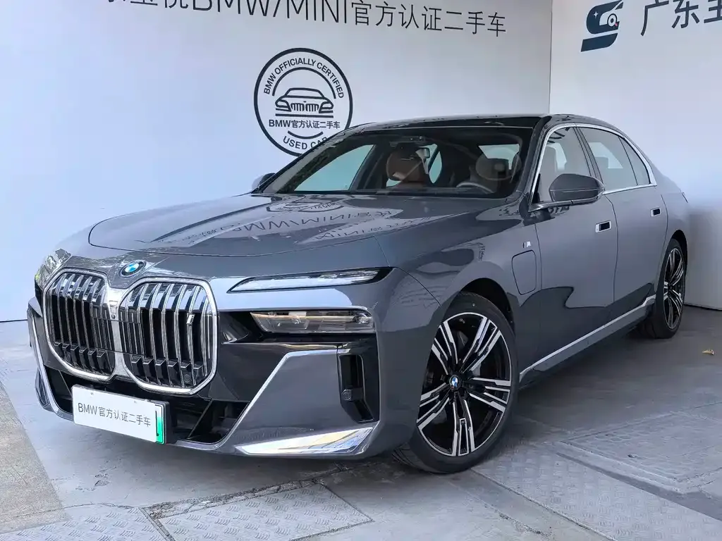BMW i7 — фото 1