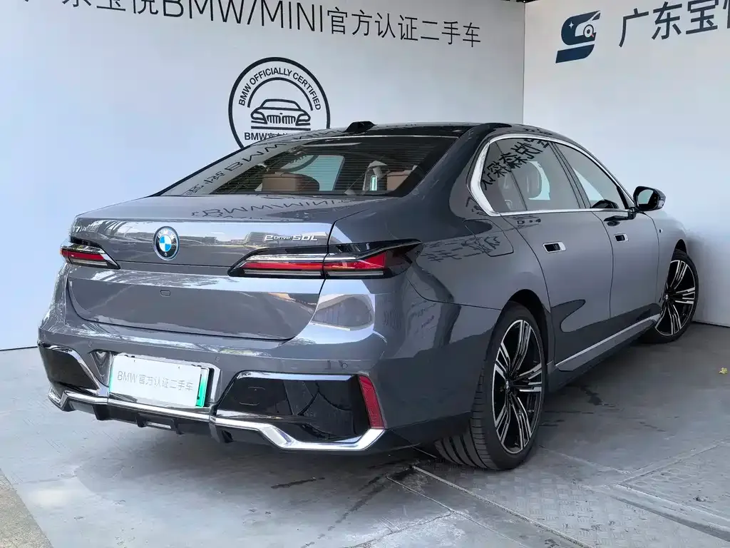 BMW i7 — фото 4