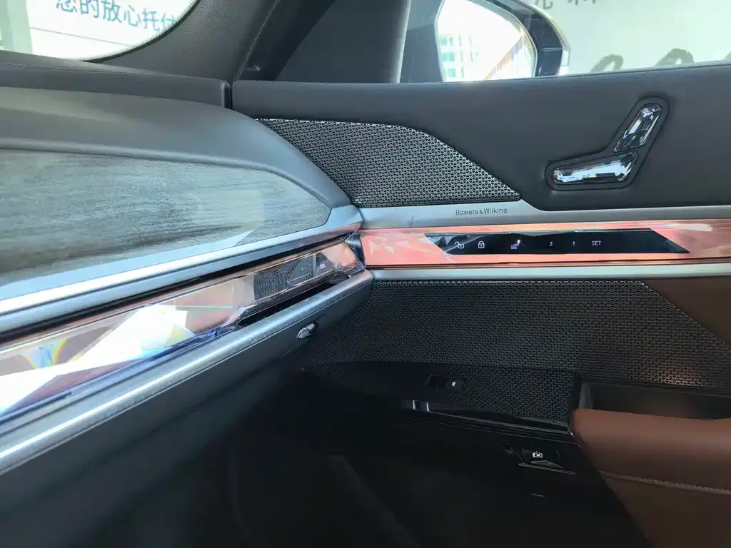 BMW i7 — фото 2