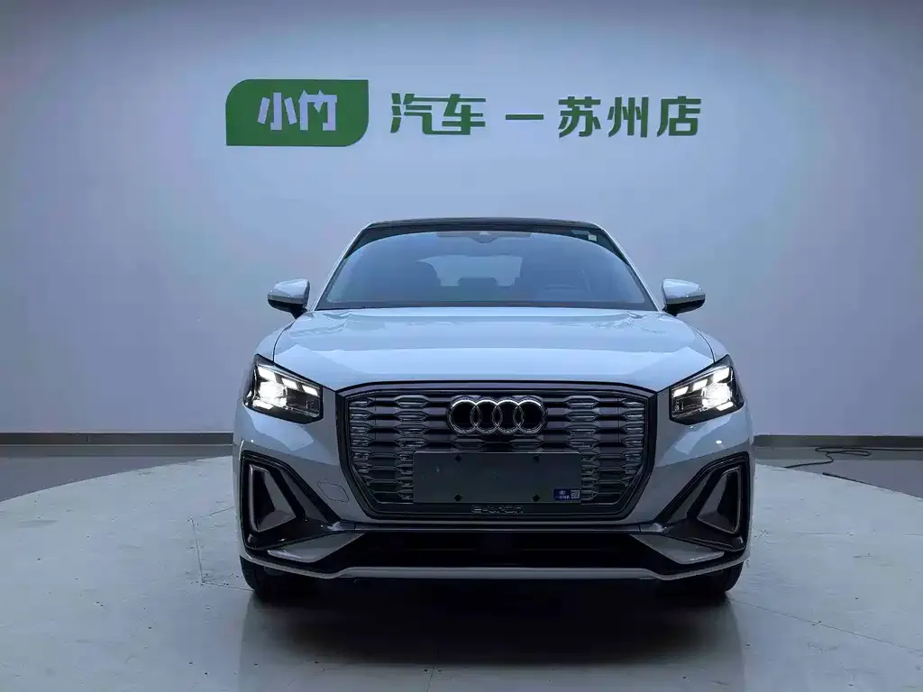 Audi Q2L e-tron — фото 4