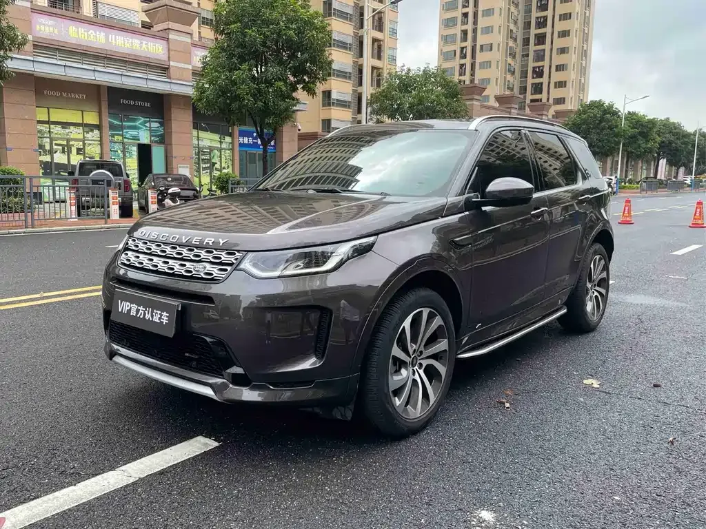 Land Rover Discovery Sport — фото 6