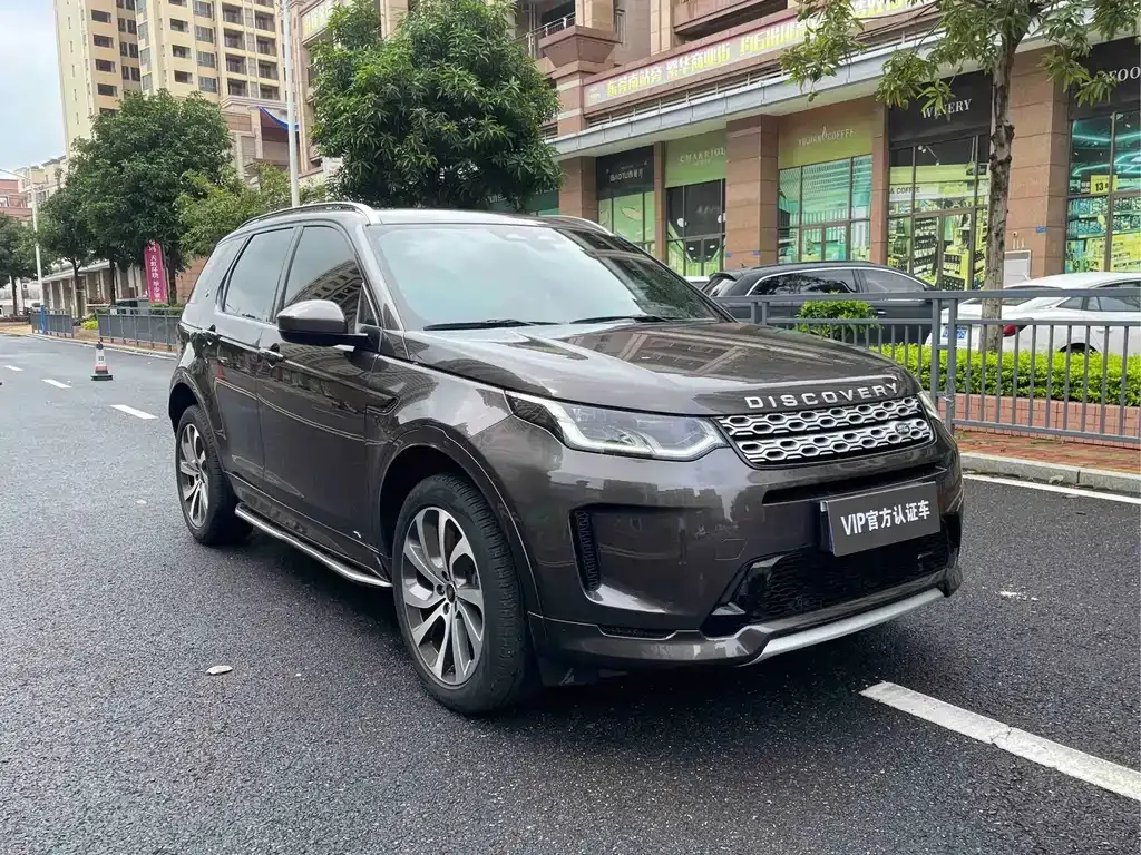 Land Rover Discovery Sport — фото 5