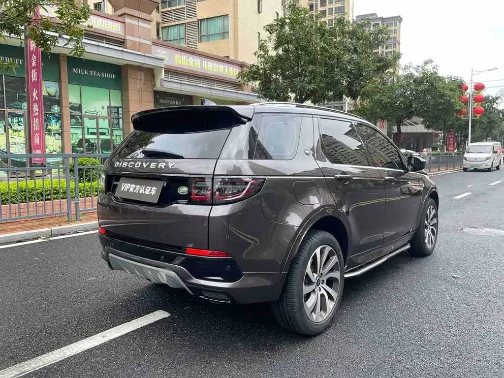 Land Rover Discovery Sport — фото 2