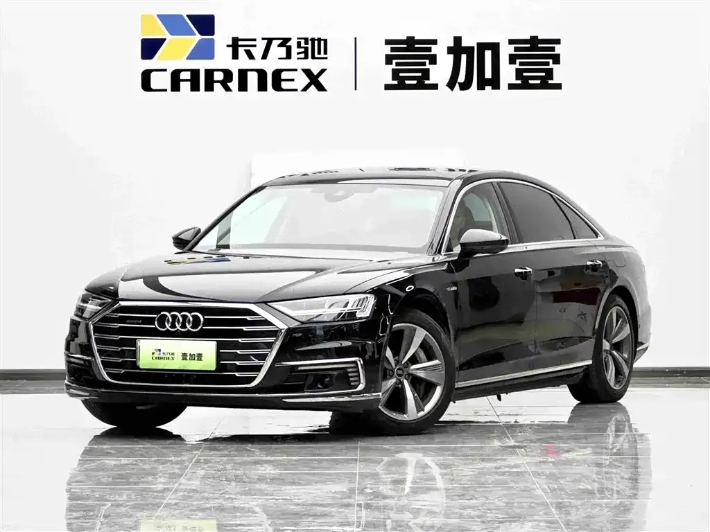 Audi A8 New Energy — фото 1