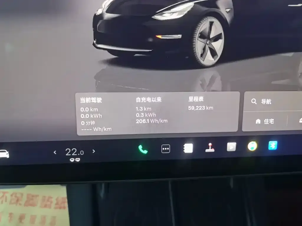 Tesla Model 3 — фото 10