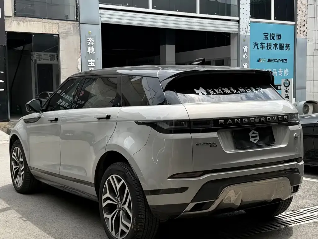 Land Rover Evoque — фото 9