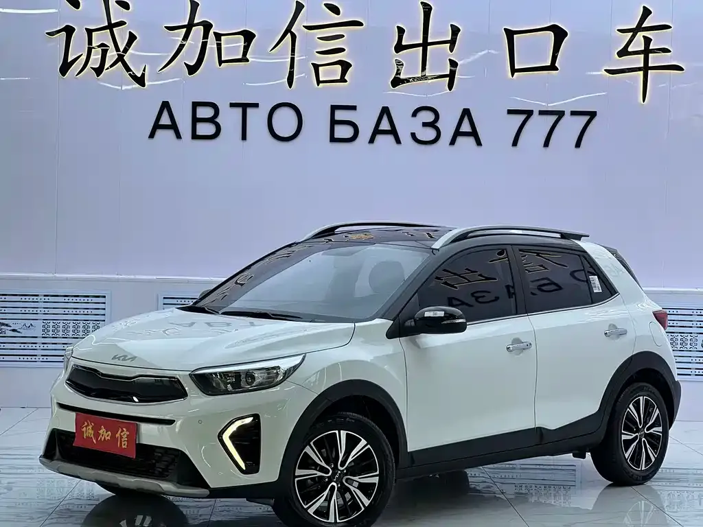 Kia KX1 — фото 1
