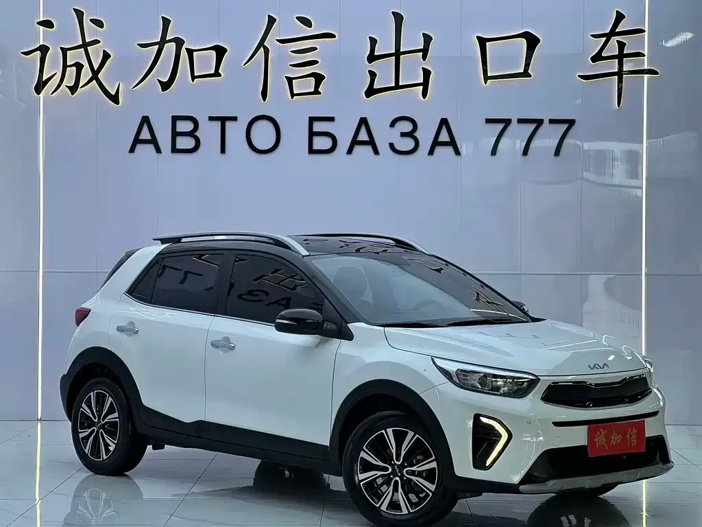 Kia KX1 — фото 2