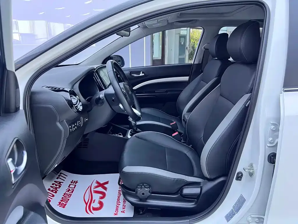 Kia KX1 — фото 8