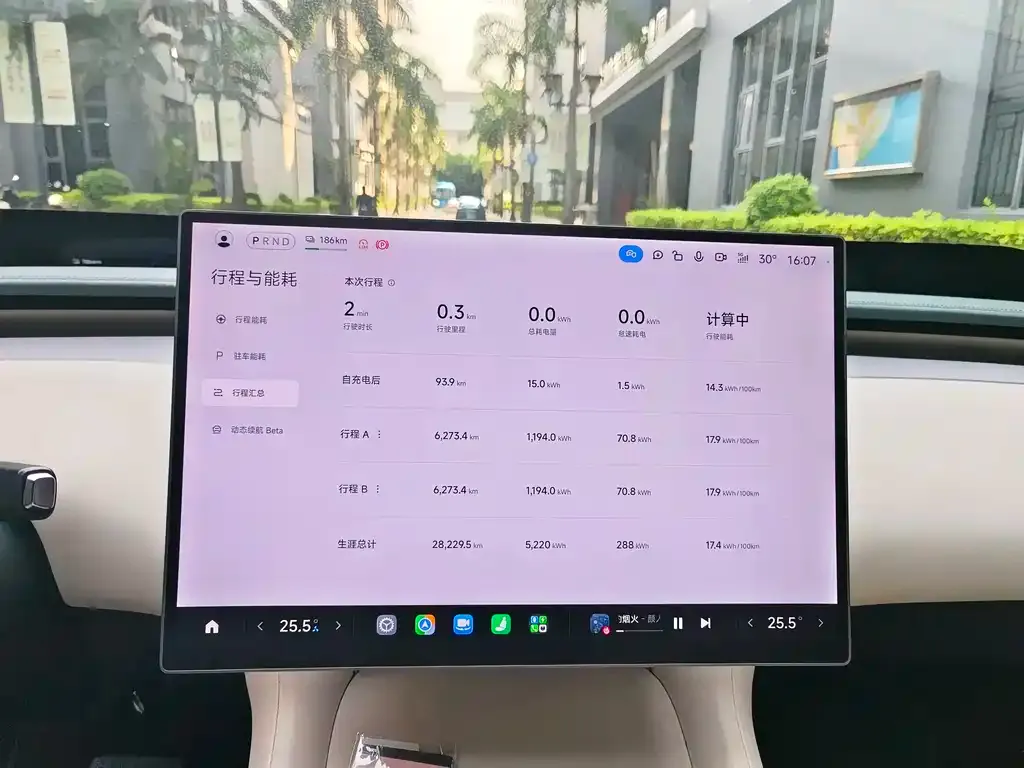 Xiaomi YU7 — фото 7