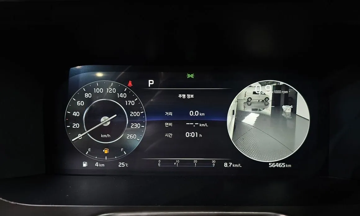 Kia Sorento — фото 3