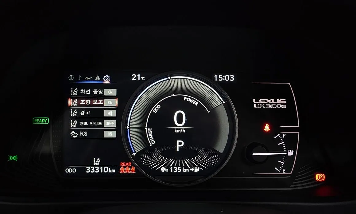 Lexus UX — фото 9