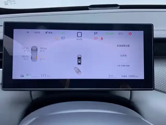 BYD Qin PLUS — фото 8