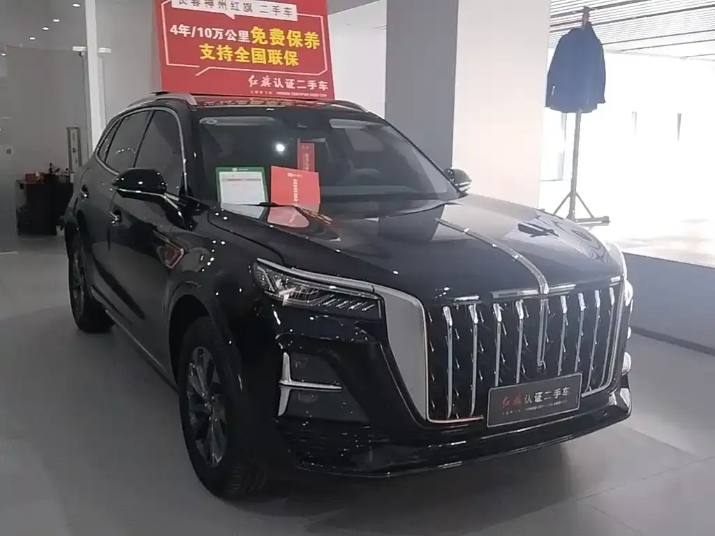 Hongqi HS5 — фото 3