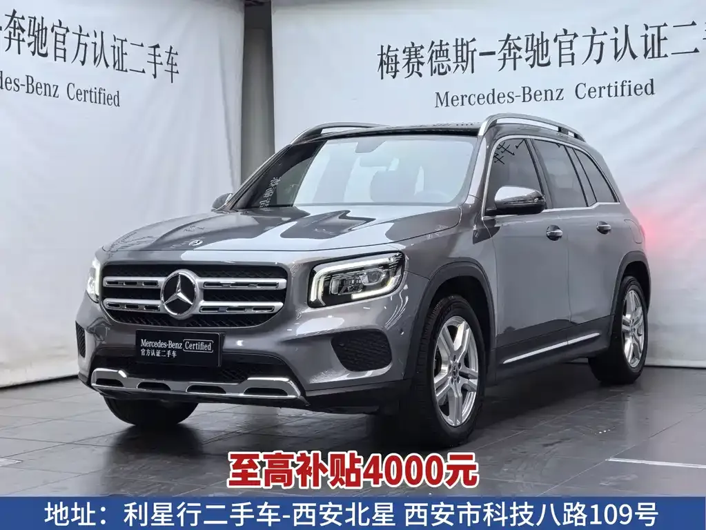 Mercedes-Benz GLB — фото 1