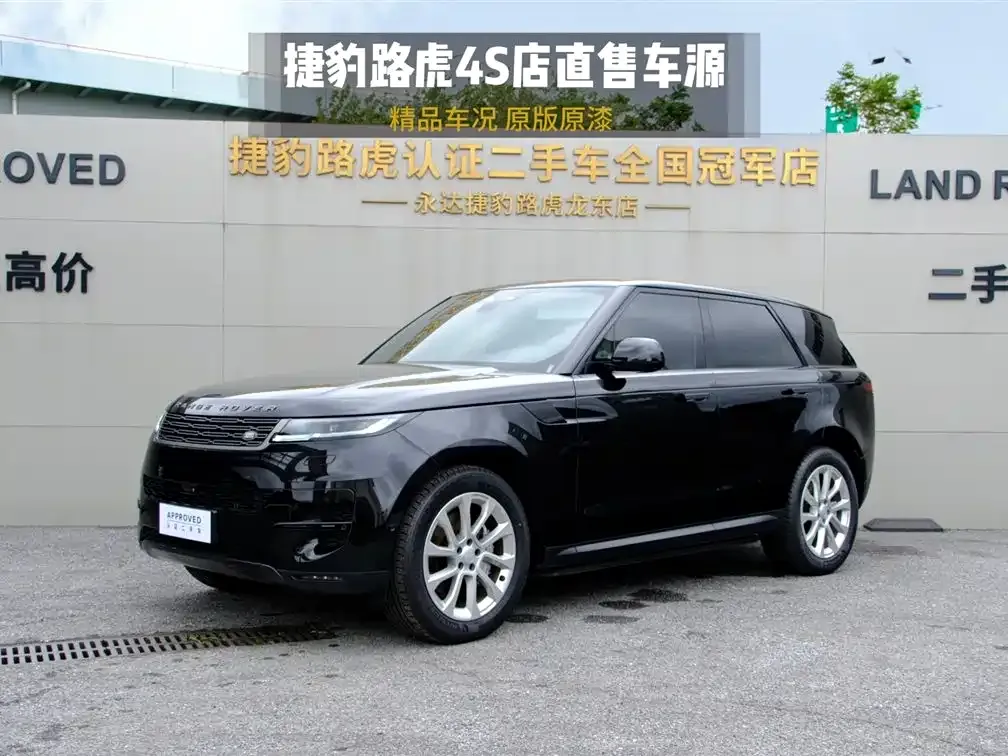 Land Rover Sport — фото 1