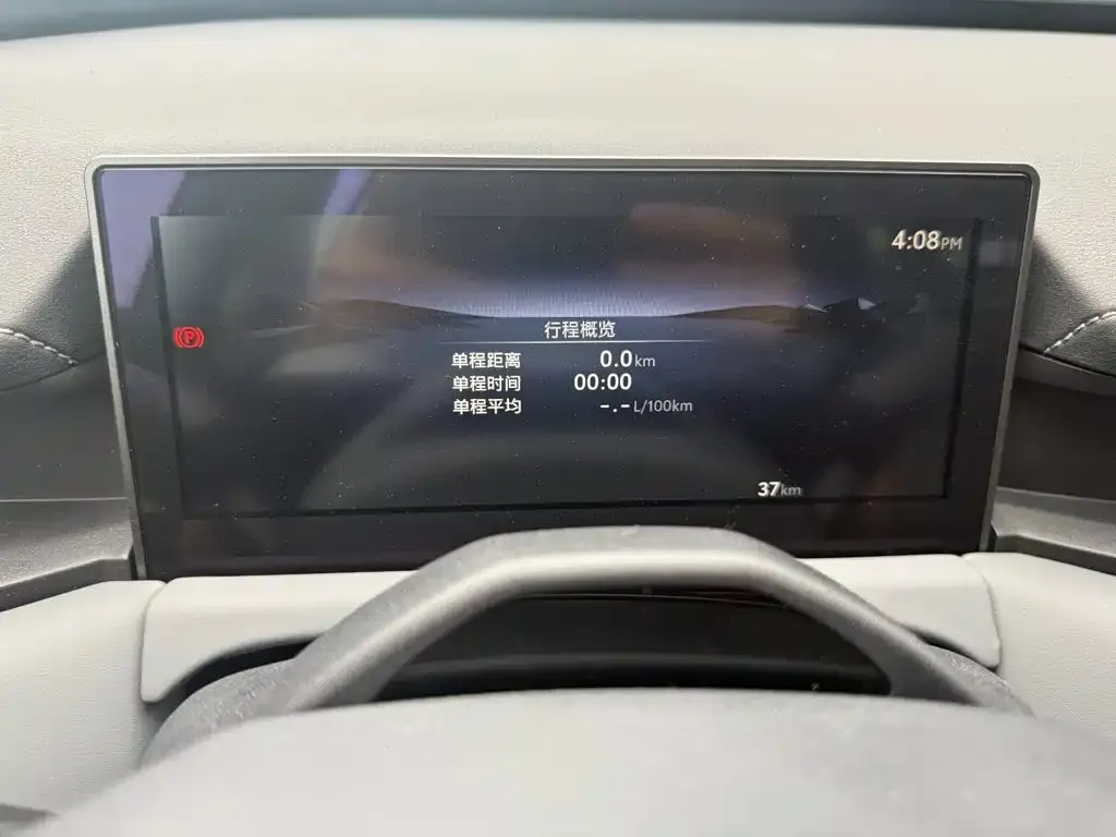 Toyota RAV4 — фото 2