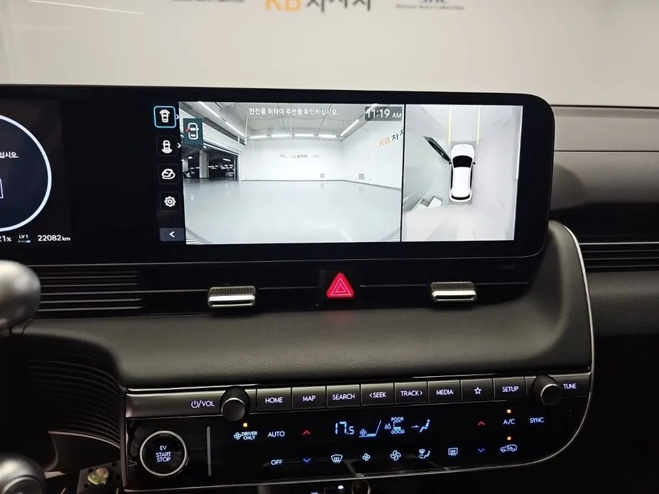 Hyundai Ioniq5 — фото 2