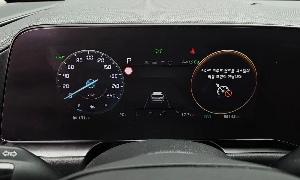 Kia Niro — фото 3