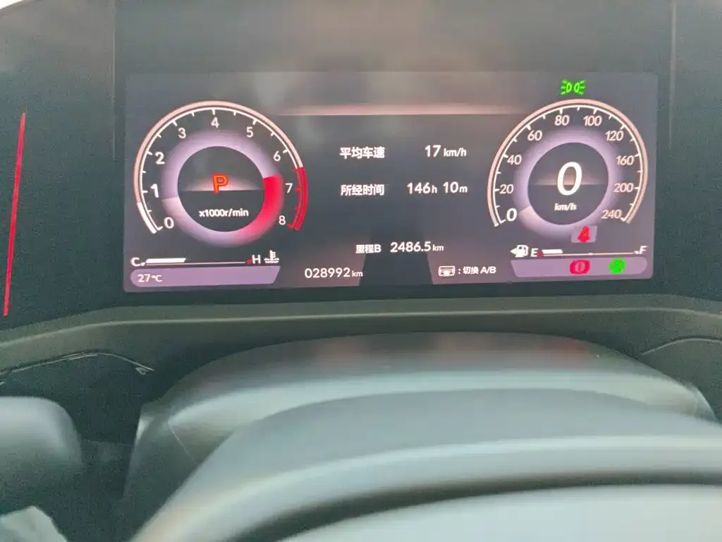 Honda Accord — фото 6