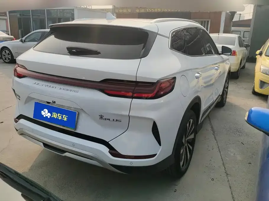 BYD PLUS New Energy — фото 4