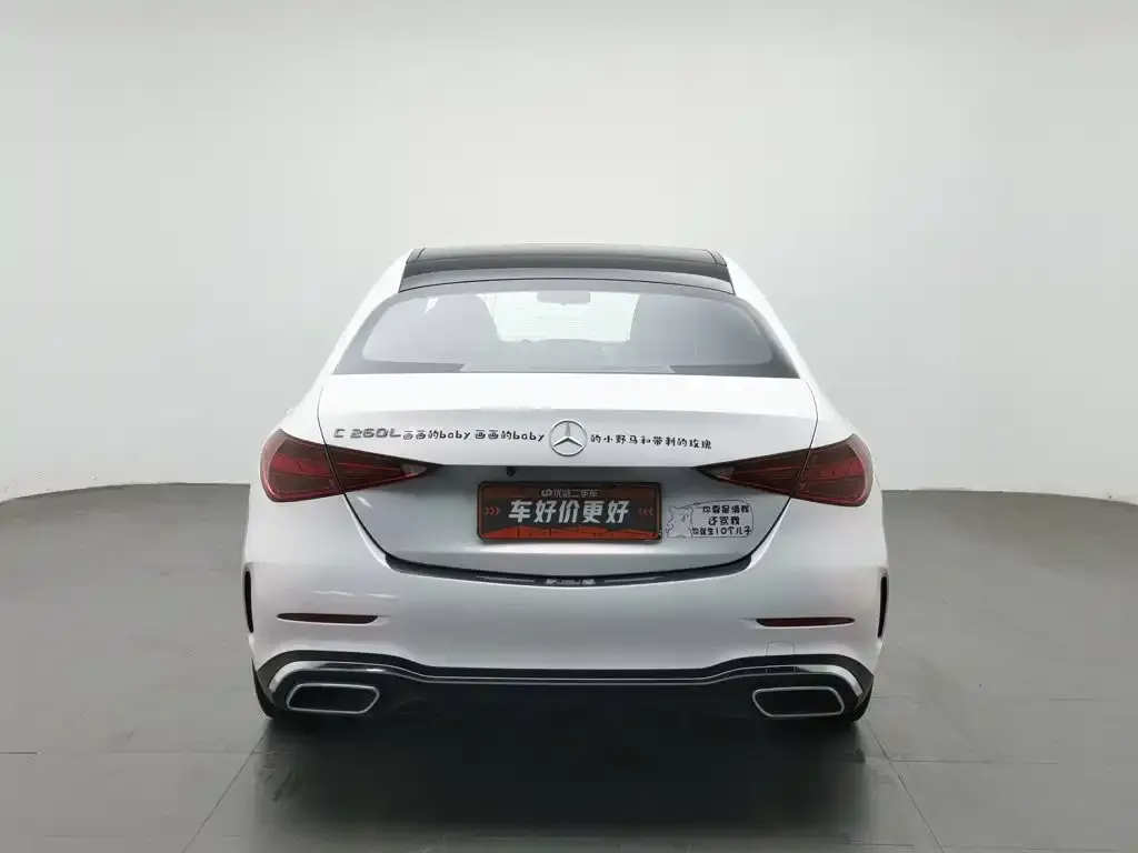 Mercedes-Benz C-Class — фото 2