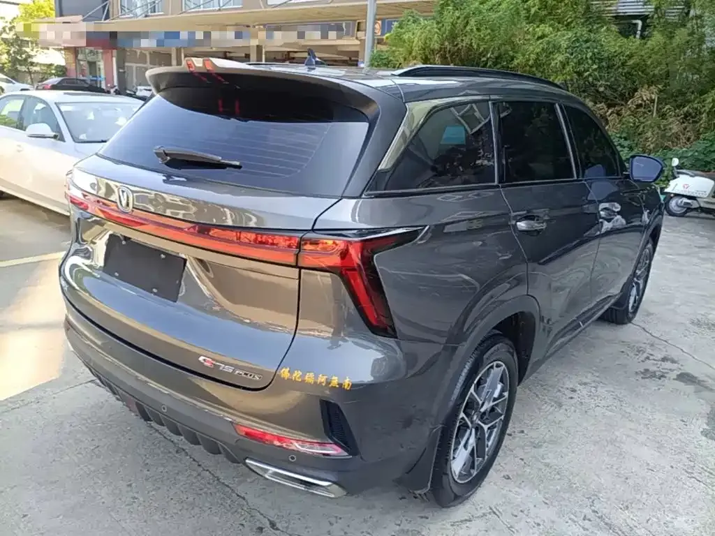 Changan CS75 PLUS — фото 9
