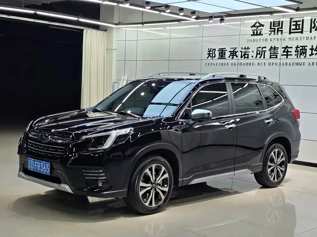 Subaru Forester — фото 1