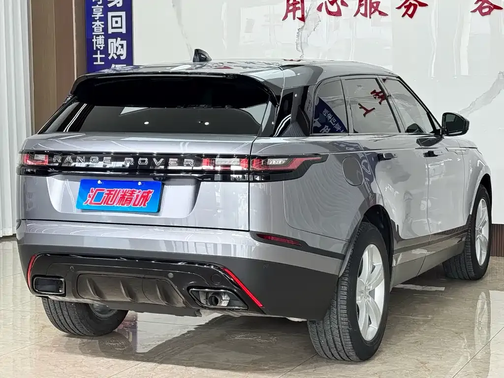 Land Rover Velar — фото 10