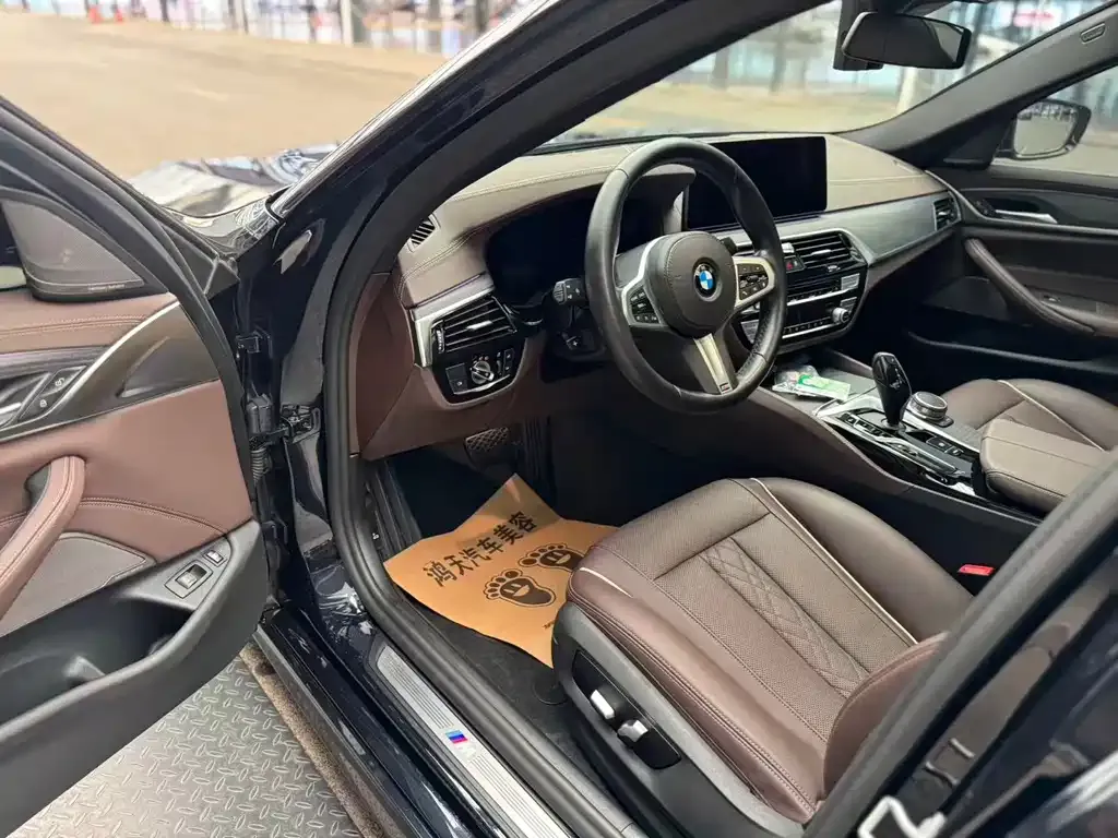 BMW 5 Series New Energy — фото 3
