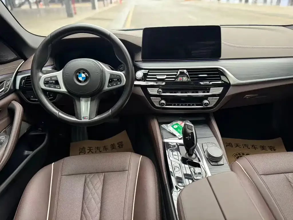 BMW 5 Series New Energy — фото 4
