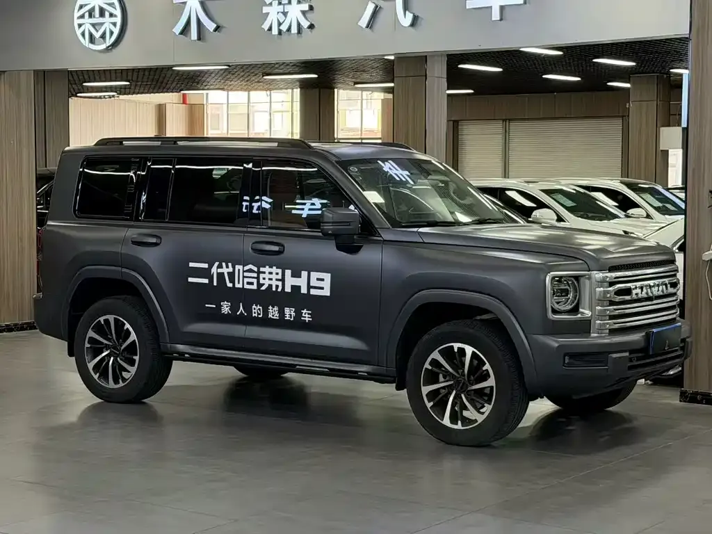 Haval H9 — фото 1