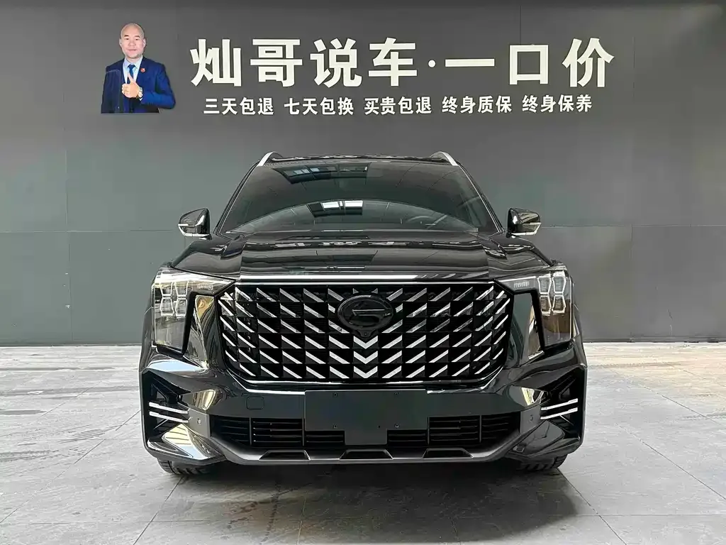 GAC Motor Trumpchi GS8 — фото 8