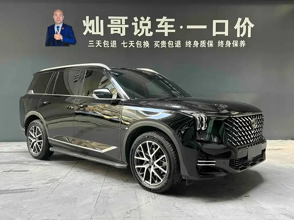 GAC Motor Trumpchi GS8 — фото 6