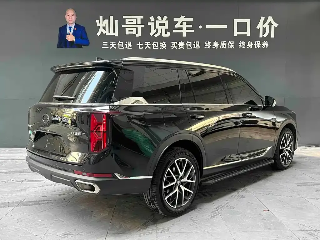 GAC Motor Trumpchi GS8 — фото 10