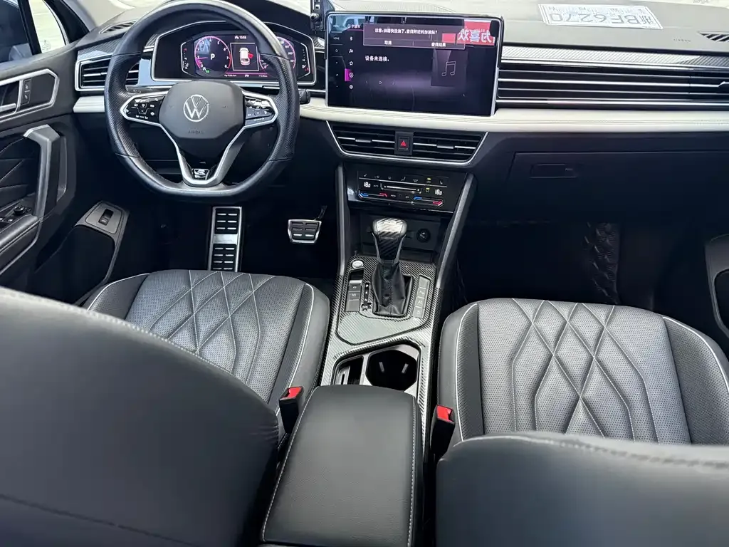 Volkswagen Tiguan L — фото 7