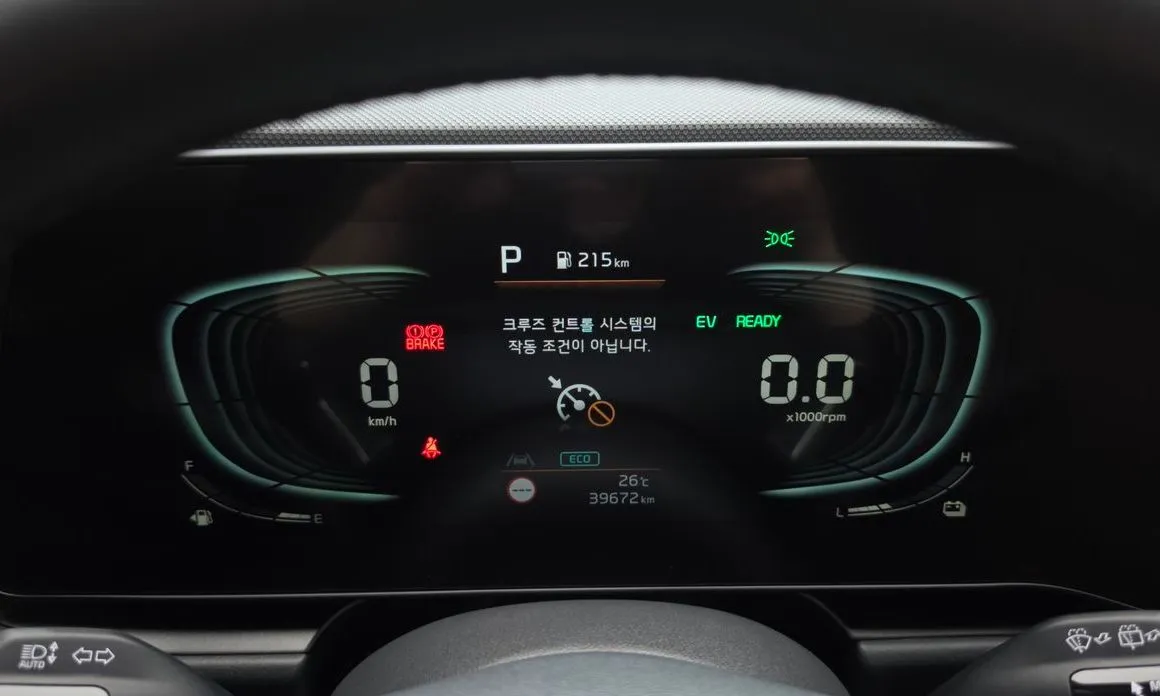 Kia Niro — фото 10