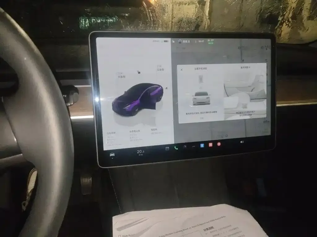 Tesla Model 3 — фото 6