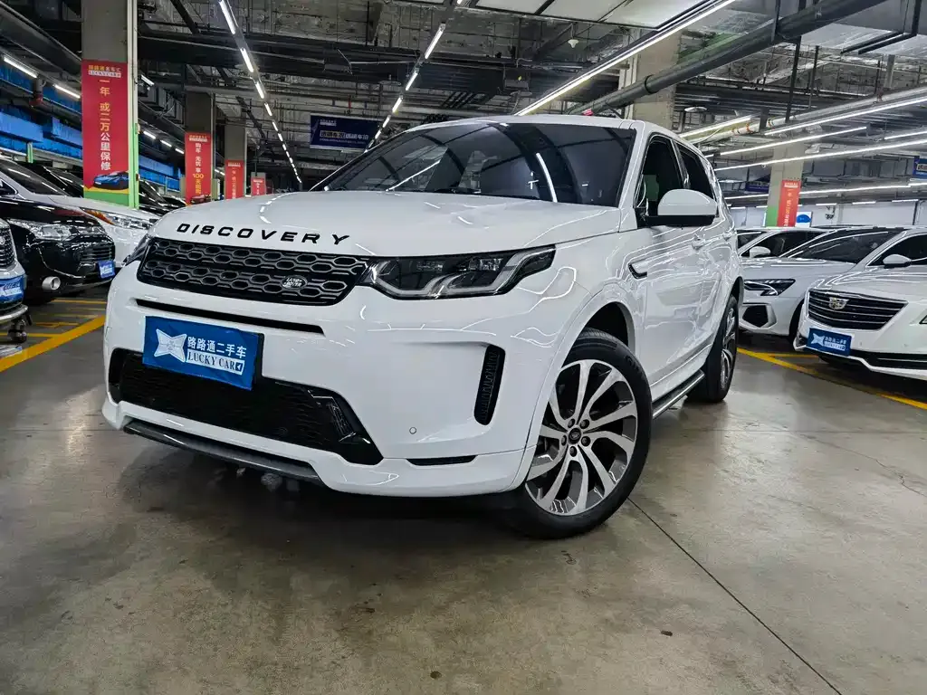 Land Rover Discovery Sport — фото 1