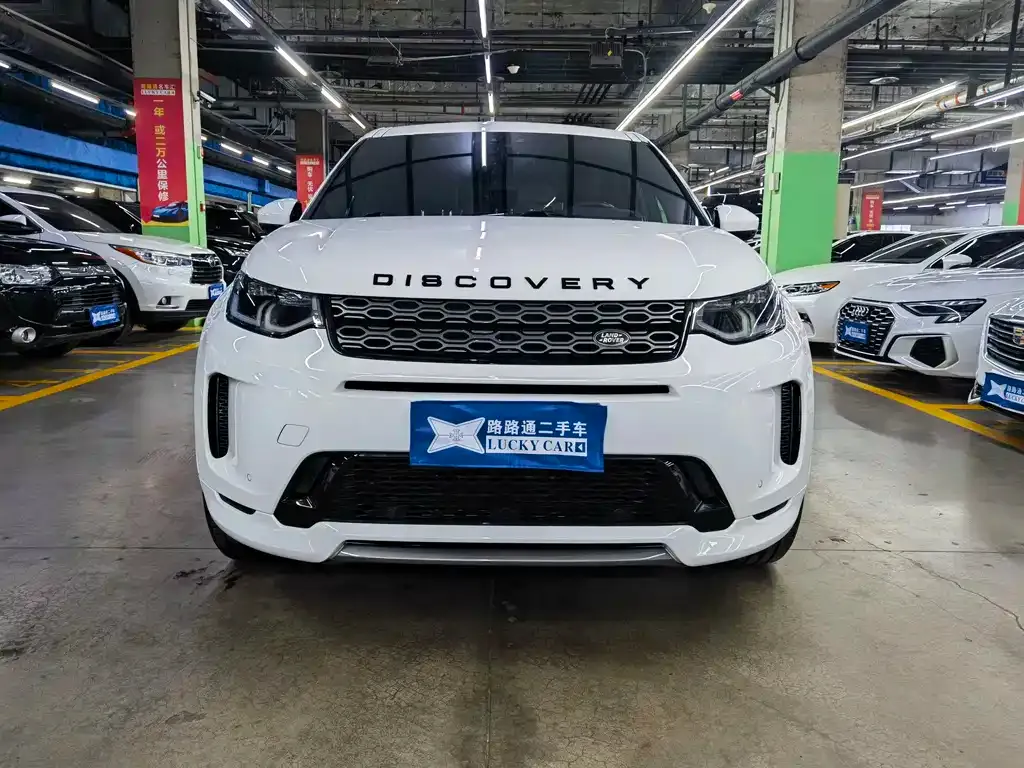 Land Rover Discovery Sport — фото 2