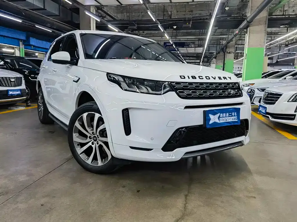 Land Rover Discovery Sport — фото 3
