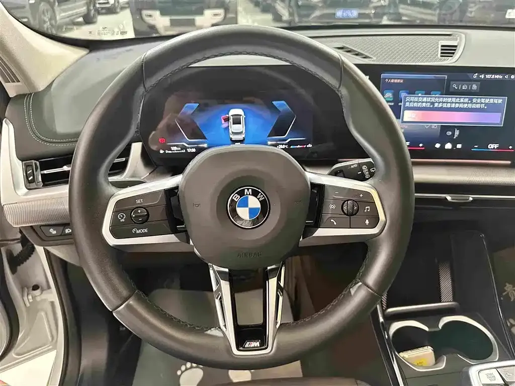 BMW X1 — фото 10